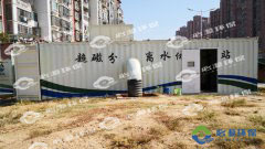超磁分離技術(shù)中磁粉的作用是什么？
