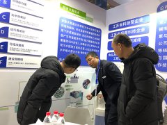公司展會(huì)-5